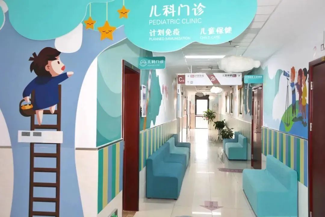 ⇛北京儿童医院：首都医科大学儿科医学院和儿科学系所在地。●擅长：小