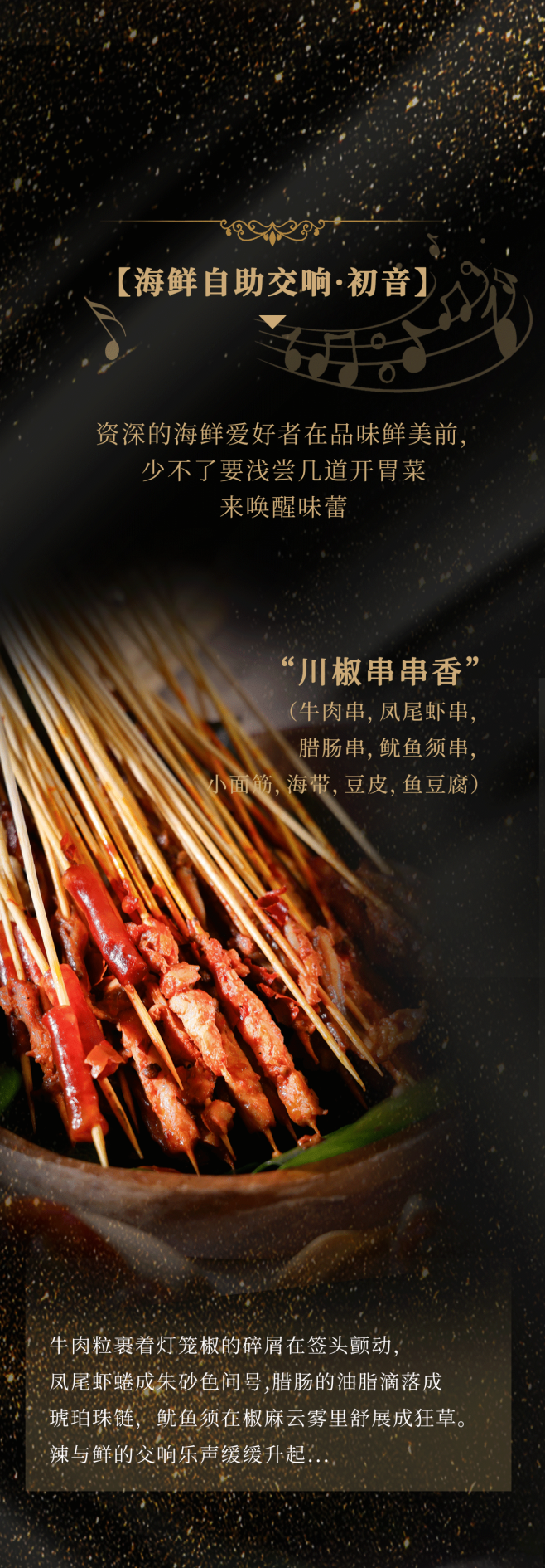 cb5b7c88224111bee3fac466dc23308f.png
