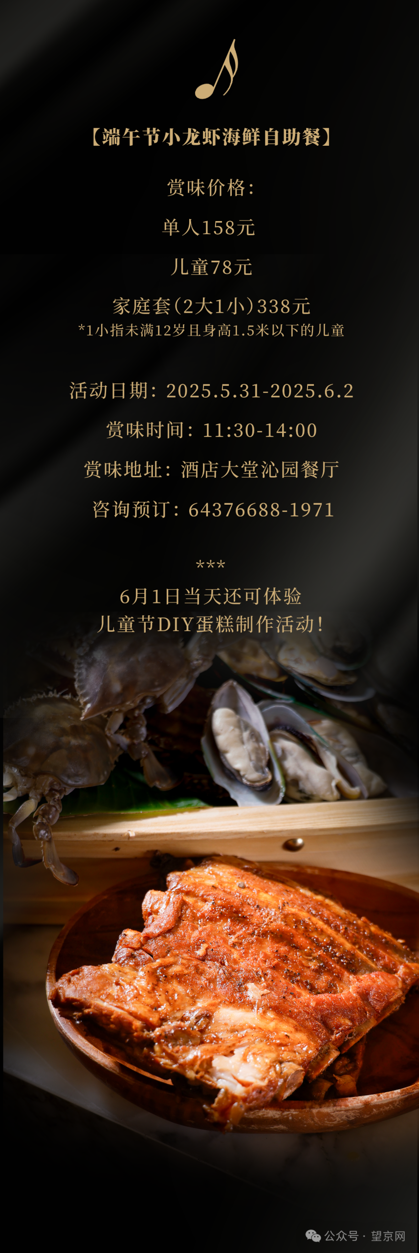 7237ff7ada527ca277402bdcedb39610.png