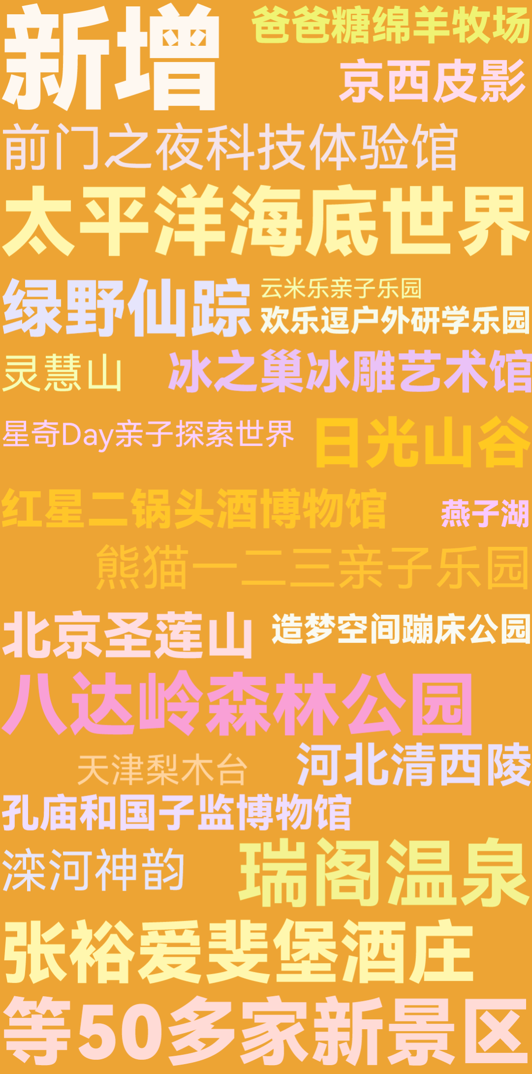 画板 1 副本 2.png