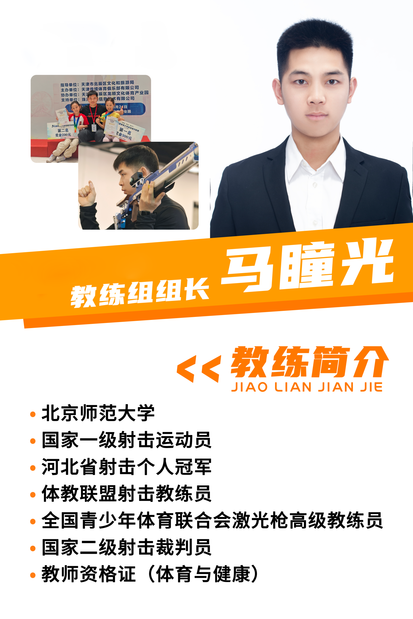 e46bd50a25d168b6aeece9b6baa4de84 拷贝.png