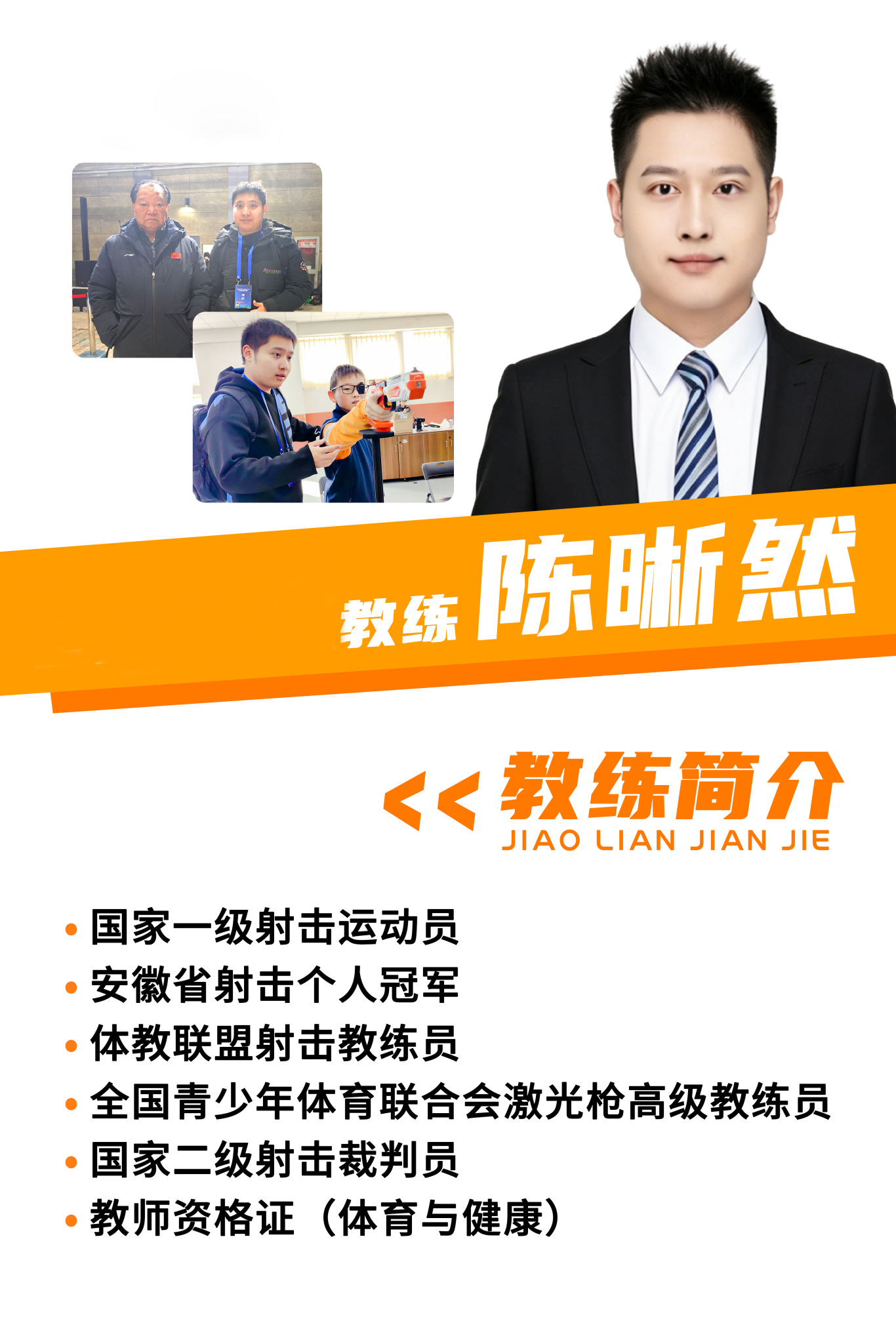 5afd3025bb46cd62853cb1557da05cd4 拷贝.png